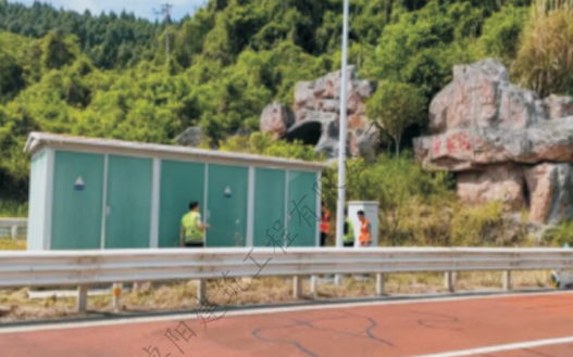 郑州至西陕高速公路栾川至双龙段机电、供配电照明 工程LSXF-1B标段
